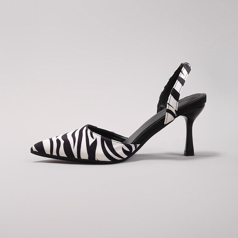 VIOLET | ANIMAL PRINT SLINGBACK PUMPS